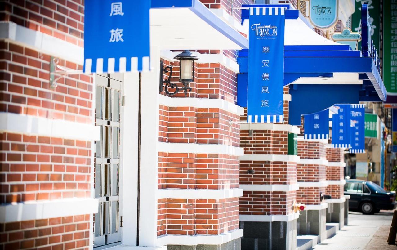 Hotel 翠安儂風旅 T'ai-tung Exterior foto
